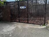 Дом на Демерджипа