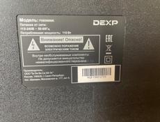 Продается телевизор в хорошем состоянии за 20 тысяч. Диагональ 50. Фирма DEXP. 
