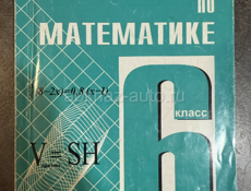 Учебник учебники книги 
