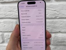 iPhone 15 Pro 256Gb 🔋87%