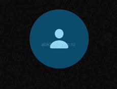 Нужна посудница обьем работы не большой