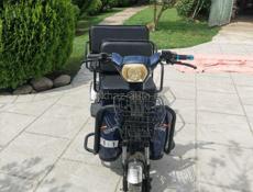 ATV A7-003E