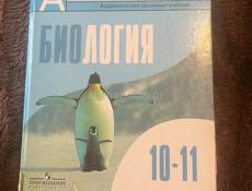 Продам книги 