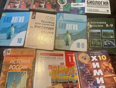Продам книги 