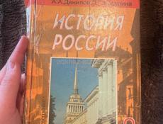 Продам книги 