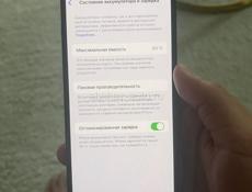 14 айфон