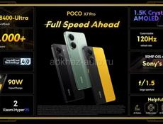 Poco X7 Pro 