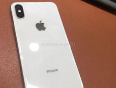 iPhone X