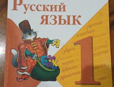 Книги по 1000р