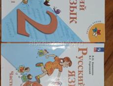 Книги по 1000р