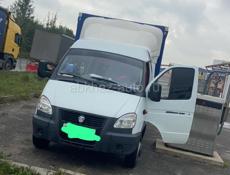 ГАЗ