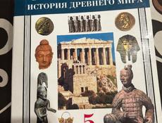 Продам учебники 