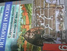 Продам книги за 6 и 8 класс