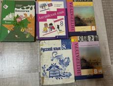 добрый, продаю книги с 6 класс по 8 класс