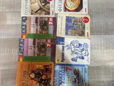 книги с 6 по 8 класс