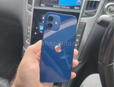 iPhone, новое поступление 😉