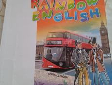 Книга Английский язык 10 класс 