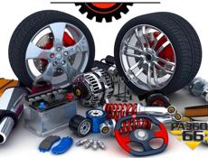 Автозапчасти 