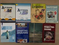 продаются книги! 