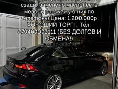 Lexus IS