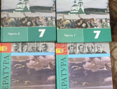 Продаю б/у книги