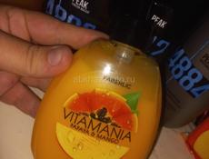Фаберлие