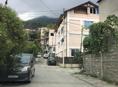 Охрана