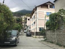Охрана