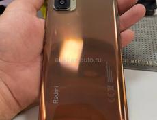redmi not 10 8/128
