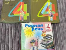 продажа книг 