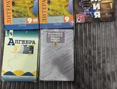 продажа книг 