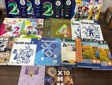 продажа книг 