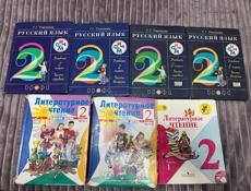 продажа книг 