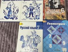 продажа книг 