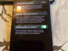Айфон 12