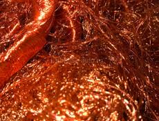 Продам медь