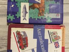 Книги Биология7-8 классы; Английский-7 класс