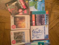 Продаются книги