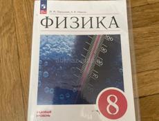 все книги как новые 