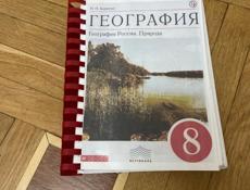 все книги как новые 