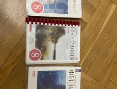 все книги как новые 