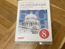 все книги как новые 