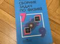 книга новая не открывалась 