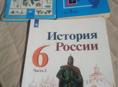 Учебники