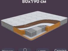 МАТРАС ORMATEK ОРИГИНАЛ НОВЫЙ 80×190 ОРТОПЕДИЧЕСКИЙ Независимые пружины,  высота матраса 17 см