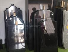 Памятники Ограды