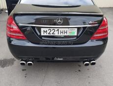 Mercedes-Benz S-Класс