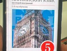 Куплю книгу