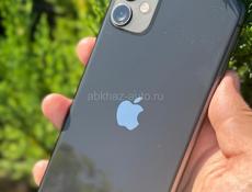 IPhone 11 128GB