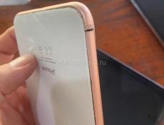 iPhone 8+